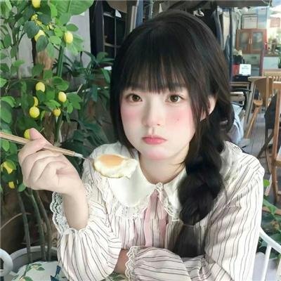 爱情上上签